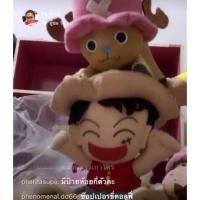 ราคา สินค้าขายในไลฟ์ #วันพีช #ช็อปเปอร์ มือสอง 175 (3635080442)