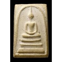 ราคา พระสมเด็จวัดระฆังฯ รุ่นอนุสรณ์ 100 ปี พิมพ์เส้นด้ายลึก (24091787804)