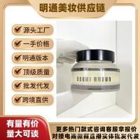 ราคา Ming Tong รุ่นตุ๊กตาบาร์บี้ครีมสีส้ม 50ml Ming Tong รุ่นตุ๊กตาบาร์บี้บ้านครีมสีส้ม Ming Tong รุ่นตุ๊กตาบาร์บี้บ้านครีมสีส้ม 50ml แต่งหน้า20260109 (53504385307)