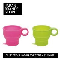 ราคา [ส่งตรงจากญี่ปุ่น] Skater Silicone Folding Cup 120ml สีชมพู/เขียว/จัดส่งจากญี่ปุ่น/คุณภาพญี่ปุ่น/แบรนด์ญี่ปุ่น (27729384196)