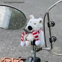 ราคา สองครั้ง ตุ๊กตาลูกสุนัขเครื่องประดับรถจักรยานยนต์แม่เหล็กตุ๊กตาสุนัขอุปกรณ์รถจักรยานยนต์ไฟฟ้าจักรยานยนต์จักรยานจี้ที่ถอดออกได้ คิวดีดี (40758811225)
