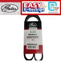 ราคา * ของแท้ * Gates สายพานหน้าเครื่อง 6PK1037SF FORD FIESTA ฟอร์ด เฟียสต้า 1.4L, 1.5L, 1.6L เกทส์ เกตส์ (41802049301)