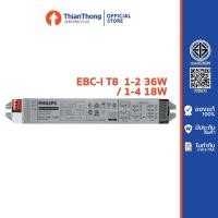 ราคา Philips บัลลาสต์ EBC อิเลคทรอนิกส์ EB-Ci TLD สำหรับหลอดไฟ T8 18W 36w (2729630175)