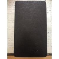 ราคา ซองหนัง KAKU ของแท้สําหรับแท็บเล็ต Nexus 7 (25630808151)
