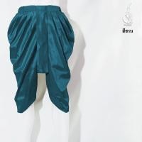 ราคา โจงกระเบน จงรักษ์ สีพื้น สีขาบ (2007067477)