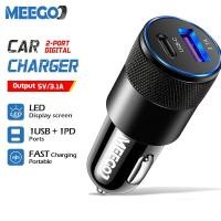 ราคา MeeGoo ที่ชาร์จเร็วในรถยนต์ 2 พอร์ต 1USB + พอร์ต 1PD หัวชาร์จ12/24V (28633318167)