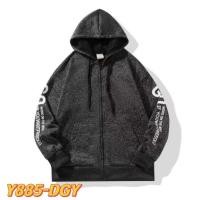 ราคา เสื้อ​กัน​หนาว​ แขนยาว มีซิป มี​ฮู้ด ทรง​หลวม​ ใส่สบาย เสื้อกันหนาวแขนยาว K802M เสื้อแขนยาวมีฮู้ด เสื้อกันหนาวมีฮู้ดสีล้ (28520746390)