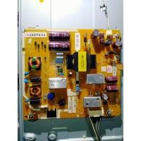 ราคา เพาเวอร์ซับพลาย Sharp LC40SA5500X(แท้ถอดสภาพดี) (26900706653)