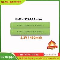ราคา New Battery For AAAA 5/4AAAA Rechargeable Battery, Ni-MH Battery(1.2V 450mAh) height: 52mm (43261538365)