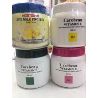 ราคา Carebeau แคร์บิว วิตามิน อี บอดี้ครีม500g. (8336835470)