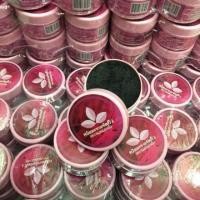 ราคา (มีส่งด่วน)ครีมมะขามขัดผิว ( ตราแม่แสงดี ) 70 กรัม (879734909)