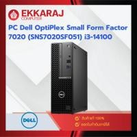 ราคา PC Dell OptiPlex Small Form Factor 7020 (SNS7020SF051) i3-14100/8GB/256GB SSD/Ubuntu/DE4538/EKC (25335990224)