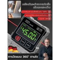 ราคา 【แม่เหล็กแรงสูง+สองด้าน】 HFH ระดับน้ำแม่เหล็กสองด้านพร้อมเส้นเลเซอร์แม่นยำ เครื่องมือช่าง/เครื่องมือวัดระดับ/อุปกรณ์ก่อสร้าง (55605991976)