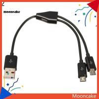 ราคา ขนมไหว้พระจันทร์| USB 20 Male to Micro USB 20 Male 1 to 2 Y Splitter Charger Data Cable Cord (47153080633)