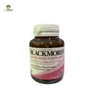 ราคา BLACKMORES GRAPE SEED FORTE 12000 30 Tablets (42262718961)