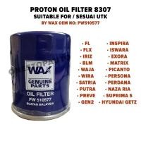 ราคา WAX Proton Model กรองน้ํามันเครื่อง [เหมาะสําหรับ Proton ทุกรุ่นยกเว้น Savvy] (57053582934)