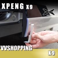 ราคา เหมาะสําหรับ XPENG X9 ประตูแถบป้องกันการชนกัน xpeng X9 อุปกรณ์ตกแต่งรถยนต์ (50301106902)