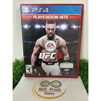 ราคา Ps4 : ufc3 แผ่นเกม ps4 (22708900787)