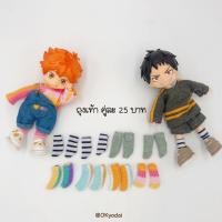 ราคา *พร้อมส่ง* ถุงเท้า สำหรับ nendoroid doll / YMY / Ob11 (12914358606)