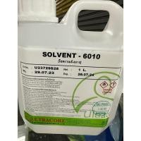 ราคา SOLVENT-6010 น้ำยาโซเว่นต์ น้ำยาประสาน น้ำยาล้างบอร์ดโทรศัพท์ (29158418059)