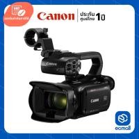 ราคา Canon XA65 Professional UHD 4K Camcorder (54054329953)