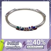 ราคา กำไลหลอดเงินแท้ 925 ลงยา 3 สี (6691965106)