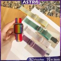 ราคา Astro สายนาฬิกาข้อมือไนล่อนถัก ยืดหยุ่น ปรับได้ สําหรับ Apple Watch Ultra Series 8 SE 7 6 5 4 3 2 1 iWatch 49 มม. 45 มม. 41 มม. 44 มม. 40 มม. 42 มม. 38 มม. (20492947995)