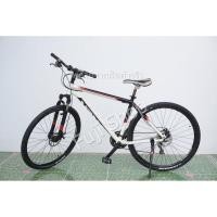 ราคา จักรยานเสือภูเขาญี่ปุ่น - ล้อ 29 นิ้ว - มีเกียร์ - อลูมิเนียม - มีโช๊ค - Disc Brake - TREK 8.3 DS - สีขาว [จักรยานมือ... (21683183848)