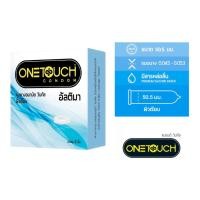 ราคา ลดเพิ่ม 30% ถุงยางอนามัย Onetouch วันทัช อัลติม่า One Touch Ultima [ x1 กล่องเล็ก][small] (25462259415)