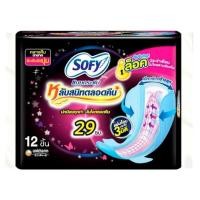 ราคา โซฟี แบบกระชับ ผ้าอนามัย มีปีก สำหรับกลางคืนมามาก 29 ซม. 12 ชิ้น (18363796671)