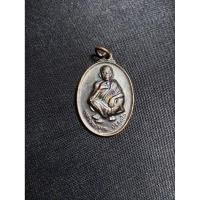 ราคา หลวงพ่อคูณปริสุทโธวัดบ้านไร่​ปี 2536​ที่ระลึก​วันเกิด​4 ตุลาคม 2536​อายุครบ 71 ปี​ (50954867518)