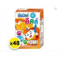 ราคา ดัชมิลล์ รสผลไม้รวม / ส้ม / สตอเบอร์รี่90 มล. 48 กล่อง (43358099219)
