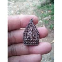 ราคา เจ้าสัว หลวงพ่อเกษม เขมโก เนื้อนวะโลหะปี35 จัดสร้างเพียง สองพันกว่าองค์เท่านี้น (23975303285)