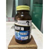ราคา น้ำมันปลาฉลามน้ำลึก Fish oil จากญี่ปุ่น (24367513917)
