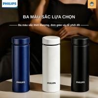 ราคา [Philips] AWP3366 SUS316L กระติกน้ําร้อนเหล็ก ความจุ 400mL พร้อมที่กรองชา (50505014955)