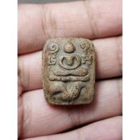 ราคา พระ หลวงพ่อปาน วัดบางนมโค พิมพ์ทรงไก่ (2960163558)