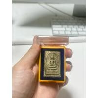 ราคา พระสมเด็จวัดระฆัง รุ่นแตกลายงา (43568912545)