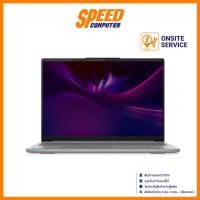 ราคา LENOVO IdeaPad Slim 5 16IRH10(83HS000UTA) Intel Core i7-13620H NOTEBOOK(โน๊ตบุ๊ค) | By Speed Computer (25640877972)