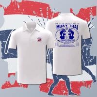 ราคา NEW HOT มวยไทย ไฟต์เตอร์ มวยไทย พรีเมี่ยม คอตตอน เสื้อโปโล แฟชั่น พิมพ์ลาย คอตตอนสบาย##//07 (42963905979)
