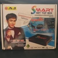 ราคา AJ SET TOP BOX กล่องรับสัญญาณดิจิตอลทีวีอัจฉริยะ SVB-98 (ไม่เคยใช้) (3154041061)
