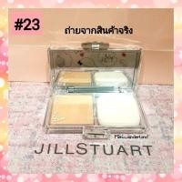 ราคา ร้านmimi❌No box❌ Jill stuart เซทแป้ง + รีฟิลเบอร์ 23 Airy Stay Flawless Powder Foundation (5547978423)