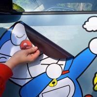 ราคา สติ๊กเกอร์ติดรถโดเรม่อน โดราเอมอน โดราเอมอน โดราเอมอน ร่างกาย สติ๊กเกอร์ติดรถ ตกแต่งประตู บล็อกรอยขีดข่วน การ์ตูน สติ๊กเกอร์แม่เหล็ก (47955181825)