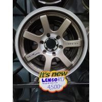 ราคา ล้อแม็ก Lenso RT7 ขอบ17 / 6 รู สีทอง (6563886592)