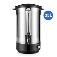 ราคา ลดได้น้าา มือสองถังต้มน้ำไฟฟ้า ถังต้มน้ำร้อนสแตนเลส 2 ชั้น ความจุ 35 ลิตร (17239616764)