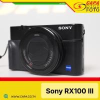 ราคา Sony RX100 III Mark 3 (42808460527)