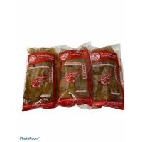 ราคา ข้าวเกรียบกุ้ง สงขลาอุตสาหกรรม Prawn Crackers!! 1SETCOMBO 3แพค/บรรจุ400g ราคาพิเศษ สินค้าพร้อมส่ง!! (7055884129)