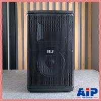 ราคา 1ใบ BJ M2-8V ตู้ลำโพง 8นิ้ว โรงงาน HOTROCK ตู้ ลำโพง BJ RCF พร้อมดอก BJ M2-8V ยางรองตู้ เบ้าเสียบขาตั้ง เอไอ-ไพศาล (23752504449)