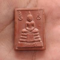 ราคา พระหางหมาก หลวงพ่อฤาษีลิงดำ วัดท่าซุง อุทัยธานี (56055933148)