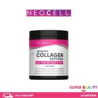 ราคา Neocell Super Collagen Powder Type 1 & 3, 200 g นีโอเซลล์ คอลลาเจนแบบผง (19752182600)