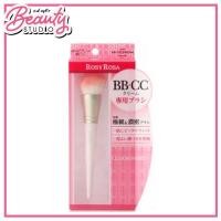 ราคา (แท้100%) Rosy Rosa Makeup Brush For BB CC Cream แปรงเฉียงสำหรับเกลี่ยรองพื้น (11885324404)